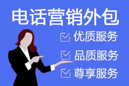 南京微博外包审核